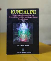 Image of KUNDALINI