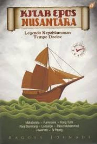 Image of Kitab Epos Nusantara