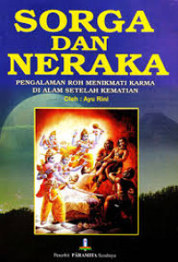 Image of Sorga dan Neraka