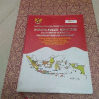 Panduan kegiatan sadar hukum mengenai korupsi kolusi nepotisme
