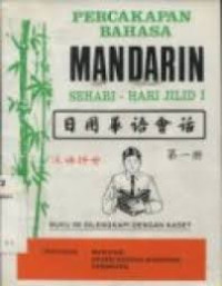 Percakapan Bahasa Mandarin Sehari-Hari