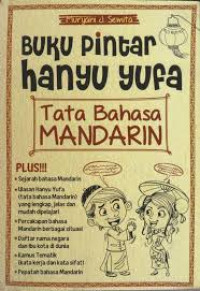 Buku Pintar Hanyu Yufa