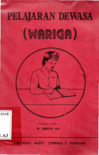 Pelajaran dewasa (wariga)