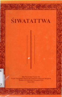 Siwatattwa