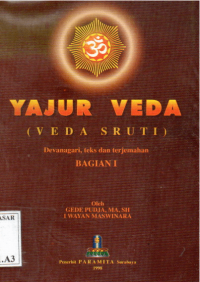 Yajur Veda (Veda Sruti)