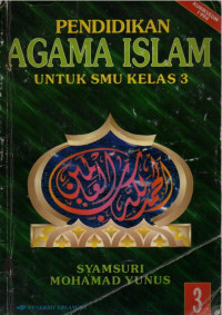 Pendidikan Agama Islam untuk SMU Kls 3 K 1194