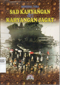 Image of Mengenal pura sad kahyangan dan kahyangan jagat