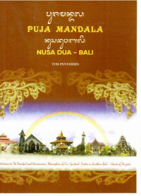 Image of Puja Mandala Nusa Dua Bali