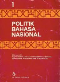 Politik Bahasa Nasional ( 1 )